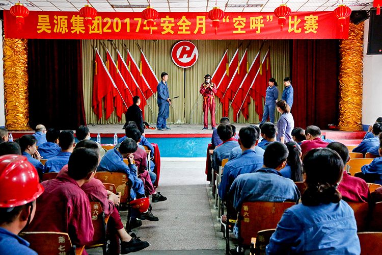 J9直营集团【中国区】官方网站