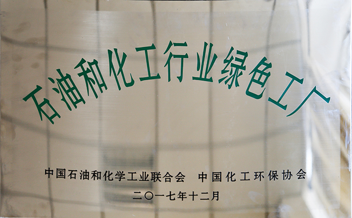 J9直营集团【中国区】官方网站