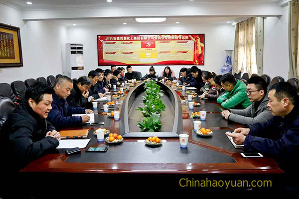 J9直营集团【中国区】官方网站