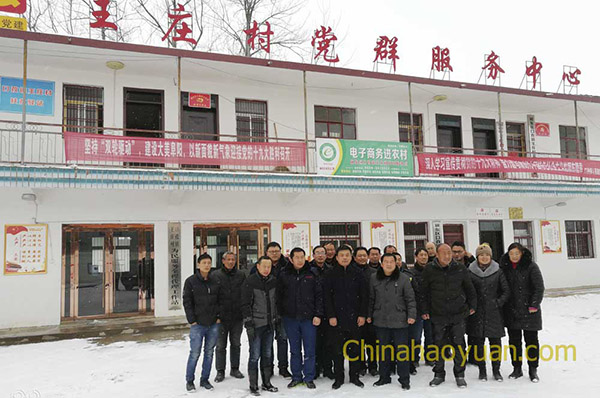 J9直营集团【中国区】官方网站