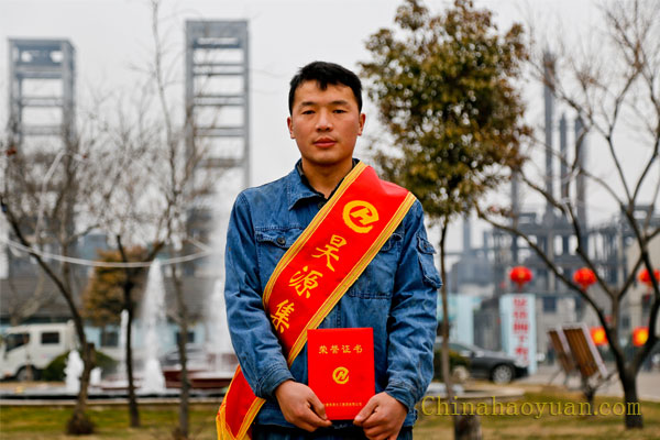 J9直营集团【中国区】官方网站
