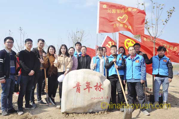 J9直营集团【中国区】官方网站
