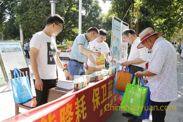 J9直营集团【中国区】官方网站