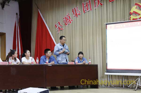 J9直营集团【中国区】官方网站