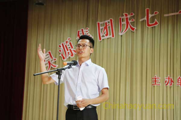 J9直营集团【中国区】官方网站