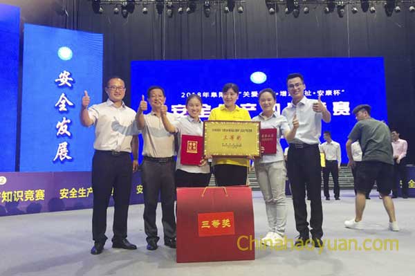 J9直营集团【中国区】官方网站