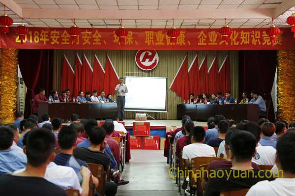 J9直营集团【中国区】官方网站