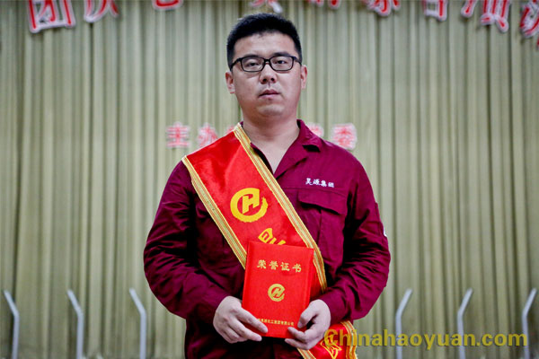 J9直营集团【中国区】官方网站