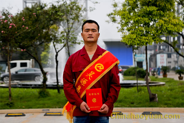 J9直营集团【中国区】官方网站