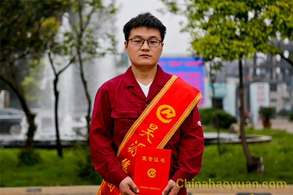 J9直营集团【中国区】官方网站