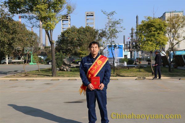 J9直营集团【中国区】官方网站