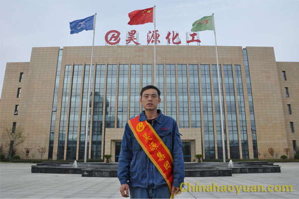 J9直营集团【中国区】官方网站