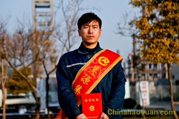 J9直营集团【中国区】官方网站