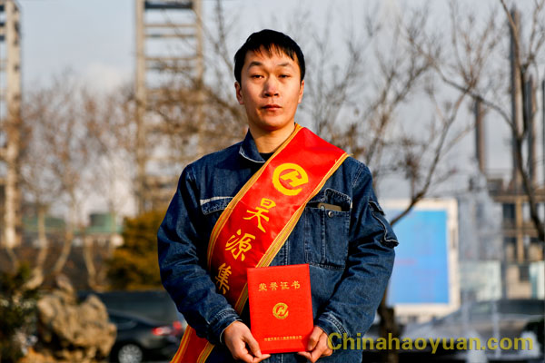 J9直营集团【中国区】官方网站