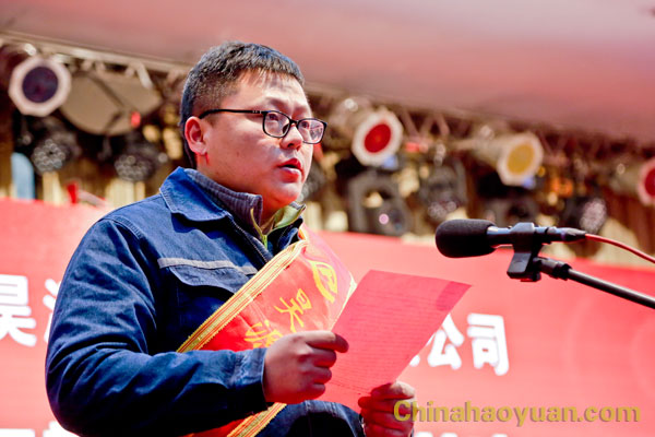 J9直营集团【中国区】官方网站