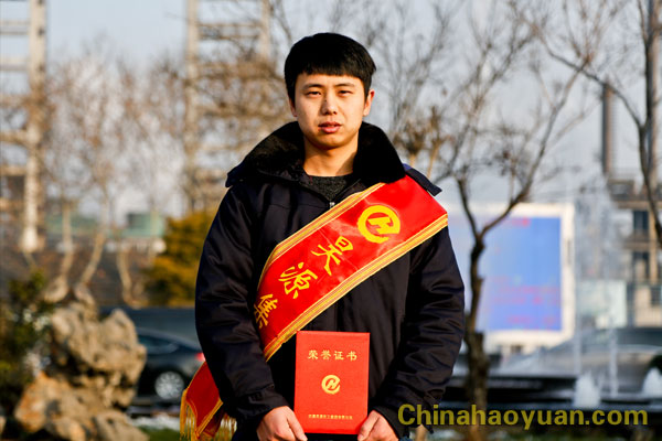 J9直营集团【中国区】官方网站