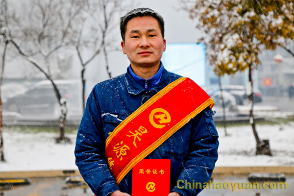 J9直营集团【中国区】官方网站