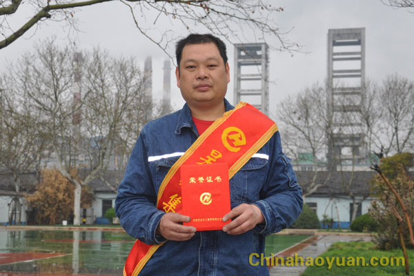 J9直营集团【中国区】官方网站