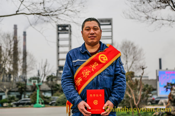J9直营集团【中国区】官方网站
