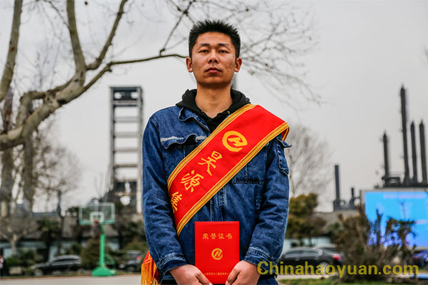 J9直营集团【中国区】官方网站