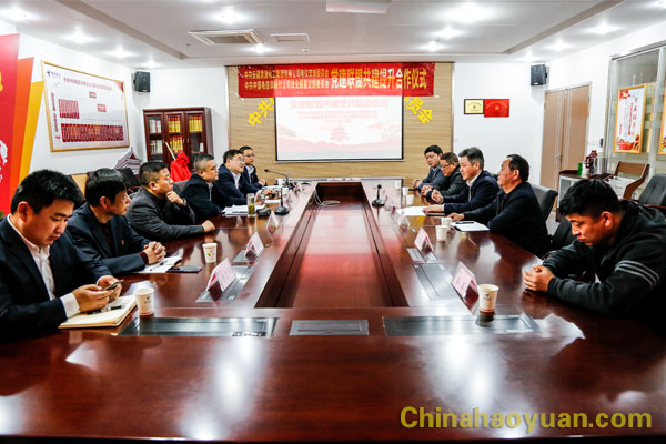 J9直营集团【中国区】官方网站