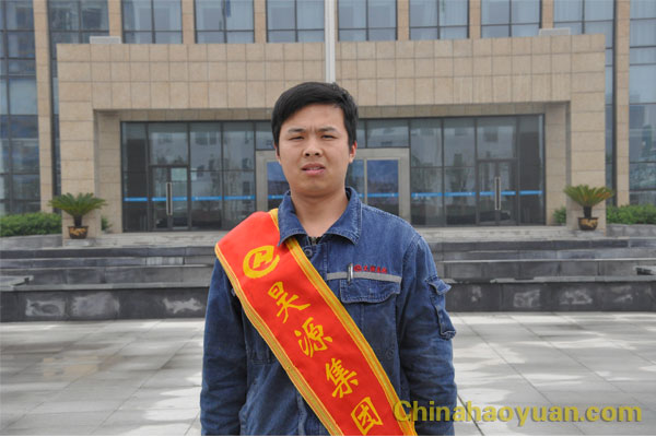 J9直营集团【中国区】官方网站