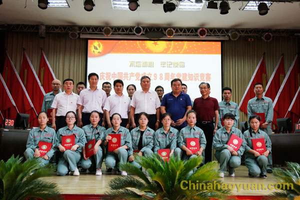 J9直营集团【中国区】官方网站