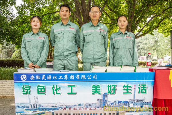 J9直营集团【中国区】官方网站