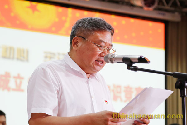 J9直营集团【中国区】官方网站