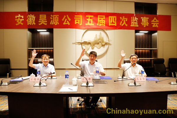J9直营集团【中国区】官方网站