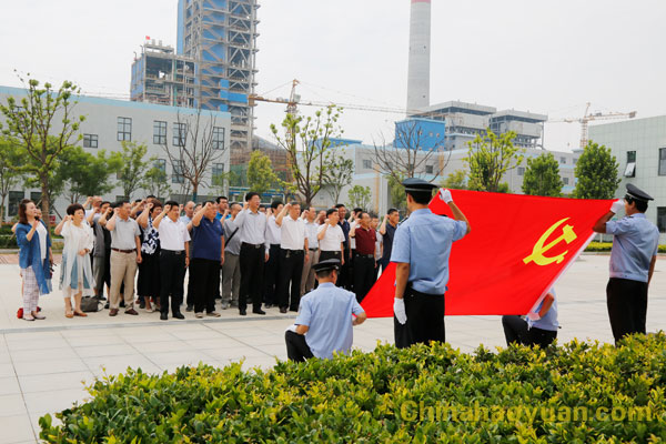 J9直营集团【中国区】官方网站