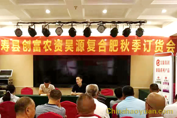 J9直营集团【中国区】官方网站
