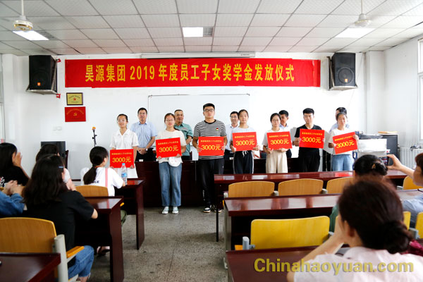 J9直营集团【中国区】官方网站