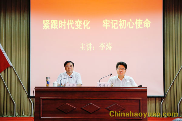 J9直营集团【中国区】官方网站