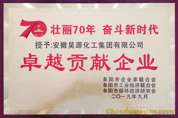 J9直营集团【中国区】官方网站
