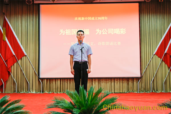 J9直营集团【中国区】官方网站