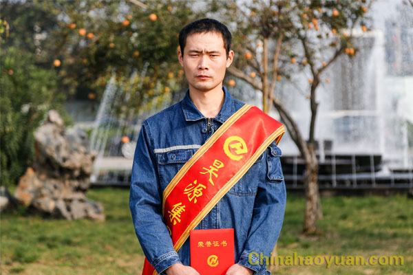 J9直营集团【中国区】官方网站