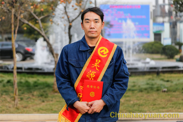 J9直营集团【中国区】官方网站