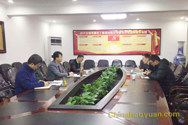 J9直营集团【中国区】官方网站
