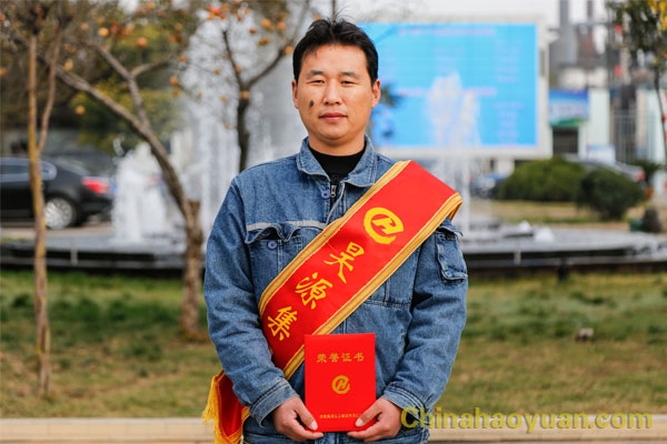 J9直营集团【中国区】官方网站