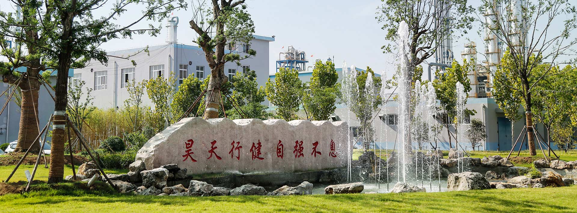 J9直营集团【中国区】官方网站