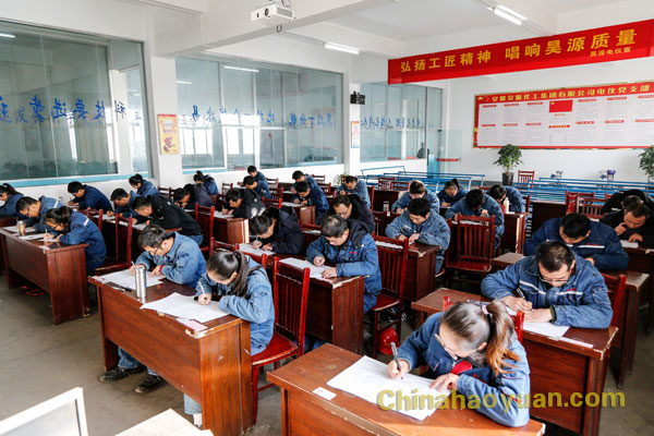 J9直营集团【中国区】官方网站