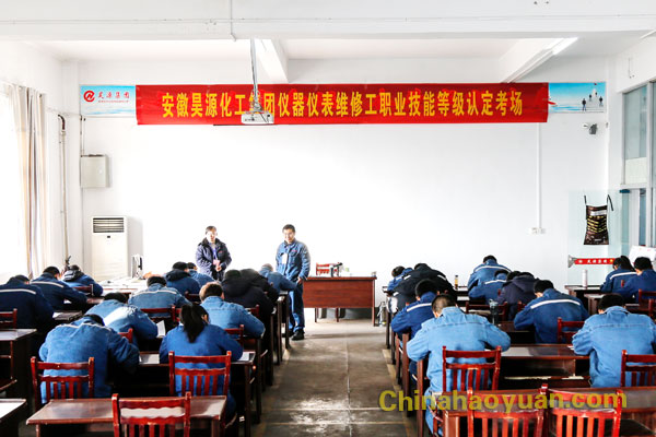 J9直营集团【中国区】官方网站