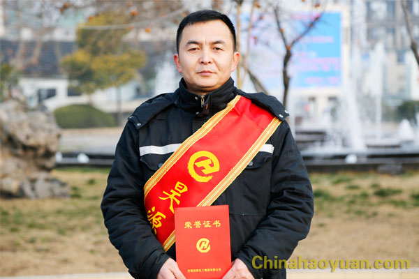 J9直营集团【中国区】官方网站