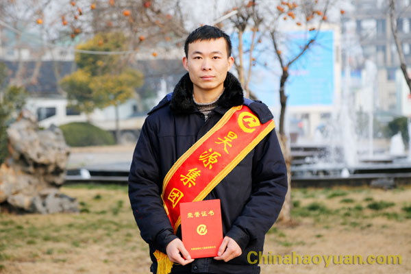 J9直营集团【中国区】官方网站