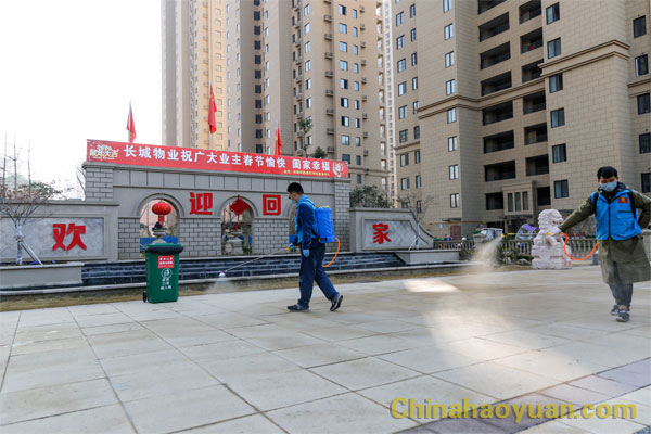 J9直营集团【中国区】官方网站