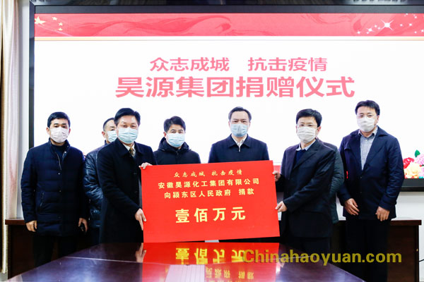 J9直营集团【中国区】官方网站