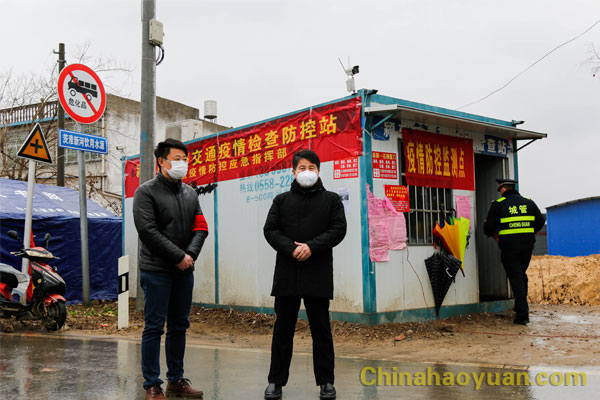 J9直营集团【中国区】官方网站