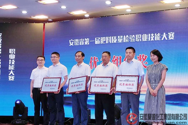 J9直营集团【中国区】官方网站