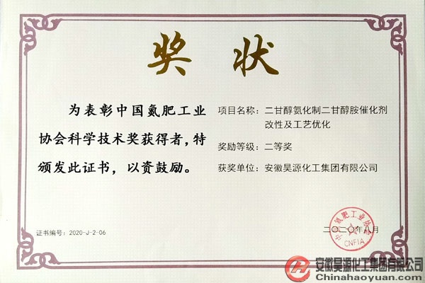 J9直营集团【中国区】官方网站